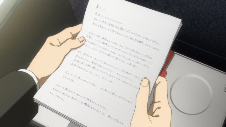Ao Ashi Ep 5 img (19) – AngryAnimeBitches Anime Blog
