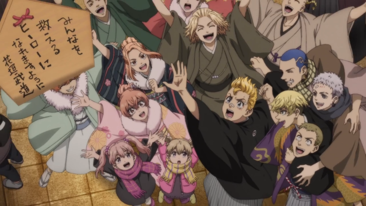 Tokyo Revengers S2 Ep 10 Img (20) – AngryAnimeBitches Anime Blog