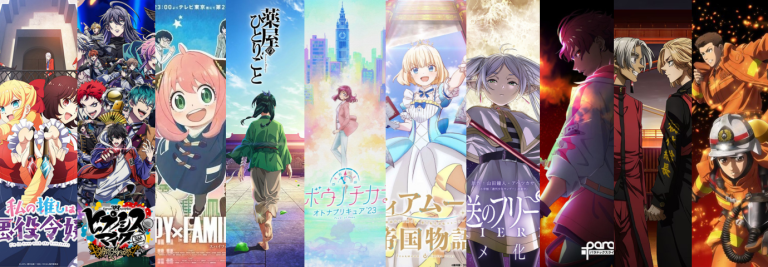 Home | AngryAnimeBitches Anime Blog